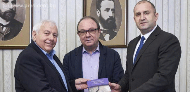 Румен Радев: Подкрепата за европейската интеграция на Република Северна Македония не може да е за сметка на българската история и език