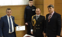 МВР