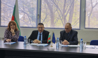 Прокуратурата