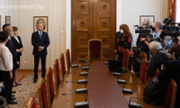 Президентството