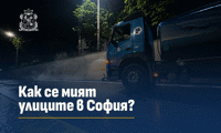СО