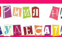 МО