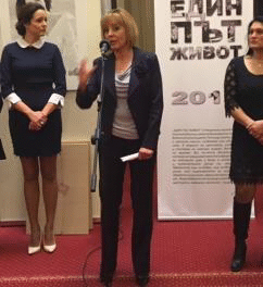 МАЯ МАНОЛОВА ПОИСКА ПОВЕЧЕ ЕФЕКТИВНИ ПРИСЪДИ ЗА УБИЙЦИТЕ НА ПЪТЯ