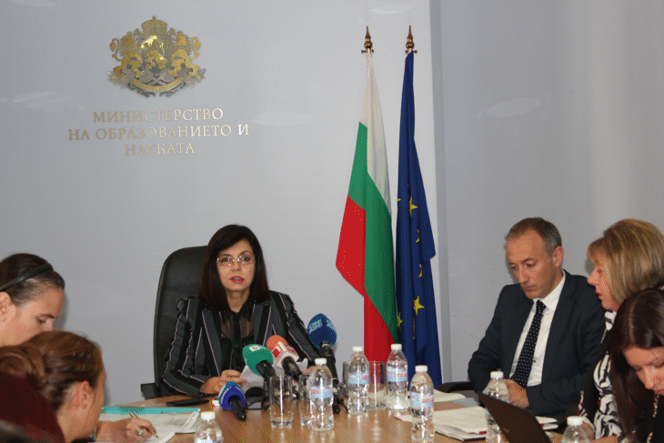 Мон Поиска Съдействие От Прокуратурата За Казуса С Медицинския Университет И Замразяване На Сметките На Висшето Училище