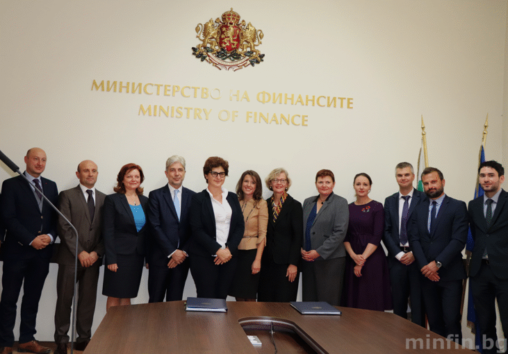 В Мф Се Проведе Церемония По Подписване На Оперативно Споразумение За Изпълнение На Финансов Инструмент За Развитие На Водния Сектор Между Фонда На Фондовете И Европейската Банка За Възстановяване И Развитие