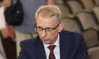 МОН