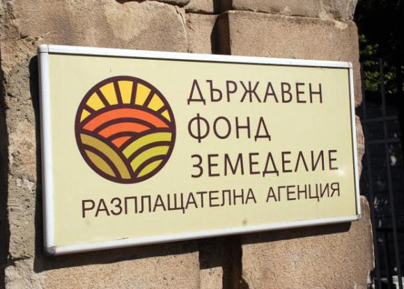 Как продължава да се краде от ДФЗ