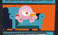 МВнР