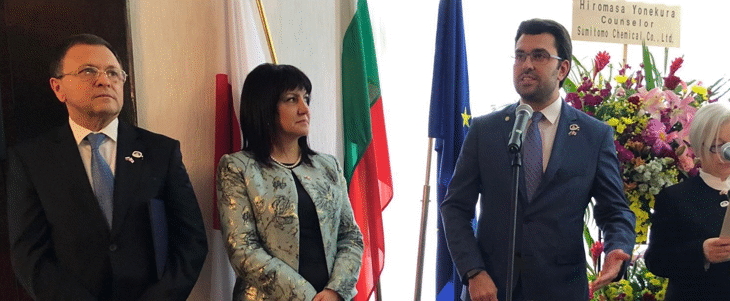 Заместник-министър Георгиев и парламентарният заместник-министър на външните работи на Япония Кенджи Ямада представиха съвместно лого на България и Япония