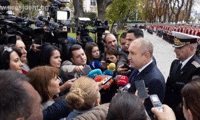 Президентството