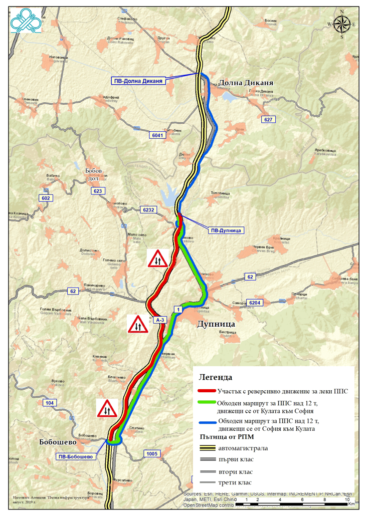 От 14 ч. в петък до 10 ч. в неделя в участъка от АМ „Струма“ край Дупница ще има две ленти в посока Кулата и една за София