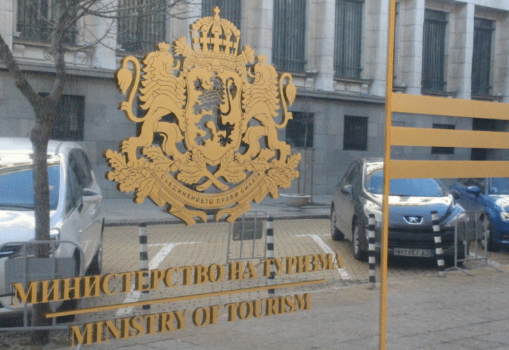 ЕК одобри с нотификация трета фаза на държавната помощ от 35 евро на седалка за туроператори