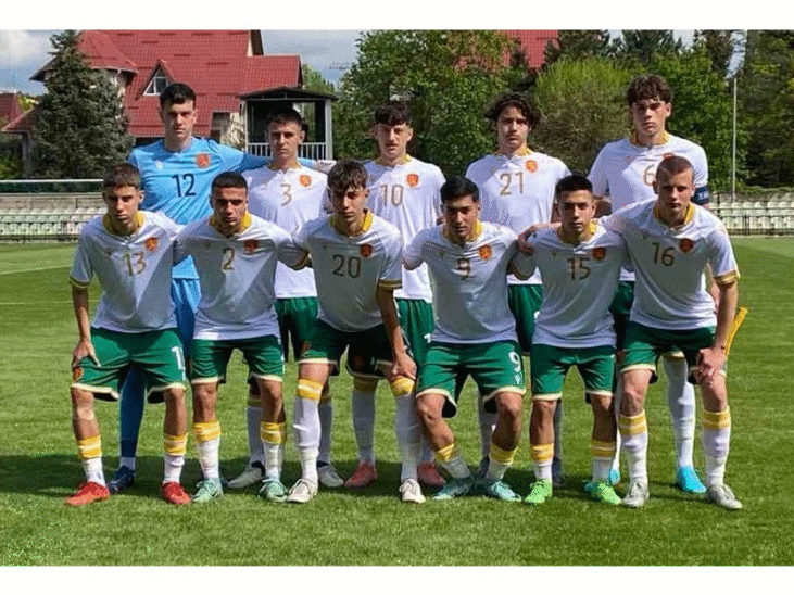 България U16 стартира с успех участието на Турнира за развитие на УЕФА