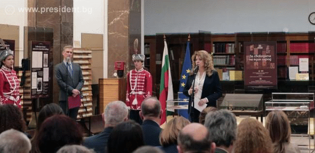 Президентът Илияна Йотова: Априлското въстание е израз на неутолимата жажда за свобода на народ, който пет века в робство не забравя езика и името си