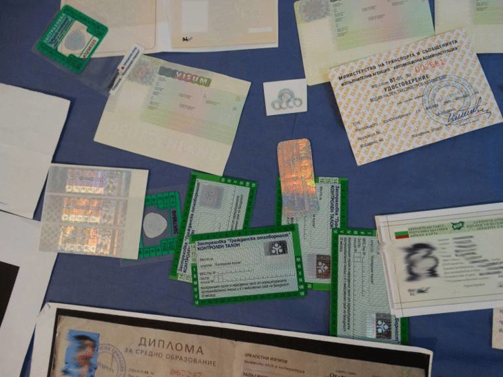 Районна прокуратура-Пловдив обвини две лица за изготвяне на неистински документи
