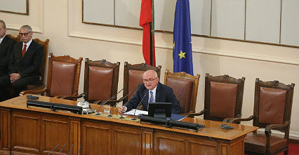 Народният представител от ПГ на ПП ГЕРБ Димитър Главчев беше избран за председател на 44-тото Народно събрание