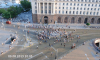 МВР