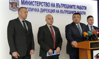 МВР