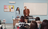 Прокуратурата