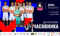 СО