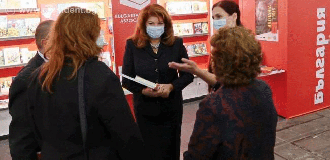 Вицепрезидентът откри българския щанд на Международния панаир на книгата във Франкфурт