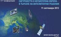 МВнР