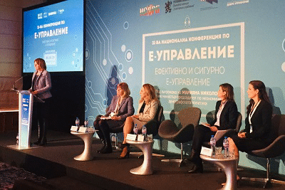Кметът Фандъкова: Задачата на новия общински ресор по дигитализация е увеличаване на броя и качеството на общинските електронни услуги