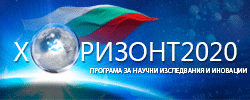 Нов Български Информационен Портал За Европейската Програма За Наука И Иновации Хоризонт 2020