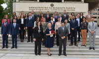 МВнР