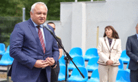 МВР