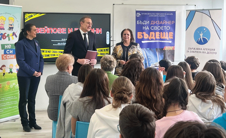 Министър Гуцанов: Държавата Ще Бъде Безкомпромисна В Борбата С Употребата На Наркотици И Вейпове От Деца