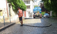 СО