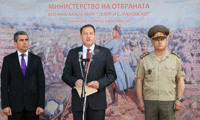 МО
