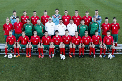 Bulgaria Under-17 began training in Stara Zagora