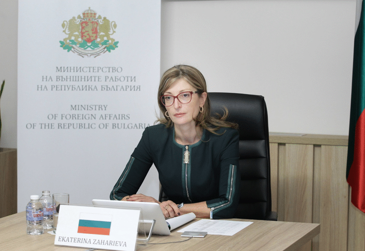 Екатерина Захариева участва в Световната конференция за свободата на медиите