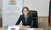 МВнР