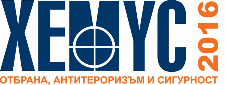 Министърът на отбраната Николай Ненчев ще участва в откриването на Международното изложение за отбранителна техника „Хемус 2016 – отбрана, антитероризъм и сигурност“