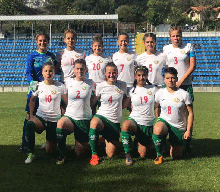Исторически успех за девойките до 19 години