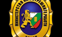 МВР