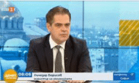 МИИ