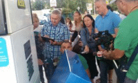 МИИ