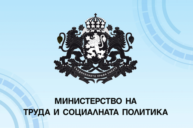 За По-Малко От 24 Часа Всички Възрастни Хора, Открити Заключени В Село Ягода, Са Настанени В Подходящи Услуги