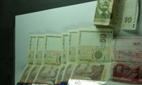 МВР