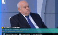 АПИ