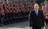Президентството