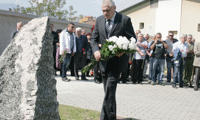 МО