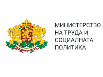 Социалните работници са предотвратили изоставянето на 1733 деца през 2018 г.
