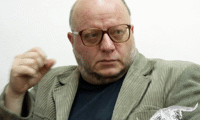 Биволъ