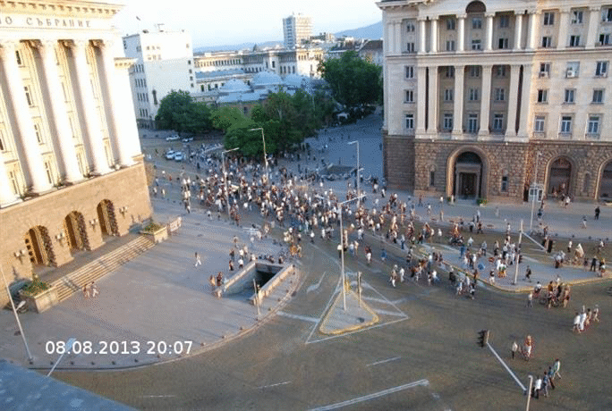 Информация за протеста в столицата към 20 часа