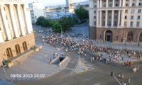 МВР